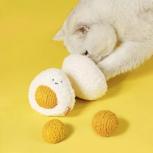 Nuevo estilo de huevo morder hierba gatera juguete gato Bola de cáñamo hierba gatera a prueba de mordeduras Bola de cordel ecológico autoentretenimiento masticar palo para gatos - Product Image 3