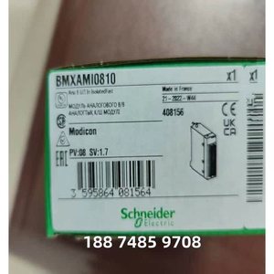 BMXAMI0810 New Schneider <strong>Isolated</strong> <strong>Analog</strong> <strong>Input</strong> <strong>Module</strong> BMXAMI0810 - Product Image 3