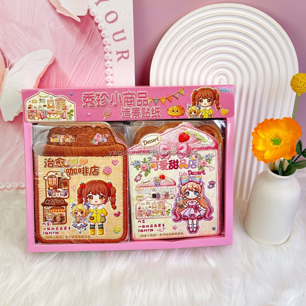 Princess series mixed colors, one box = 48 books