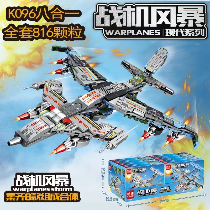 K096