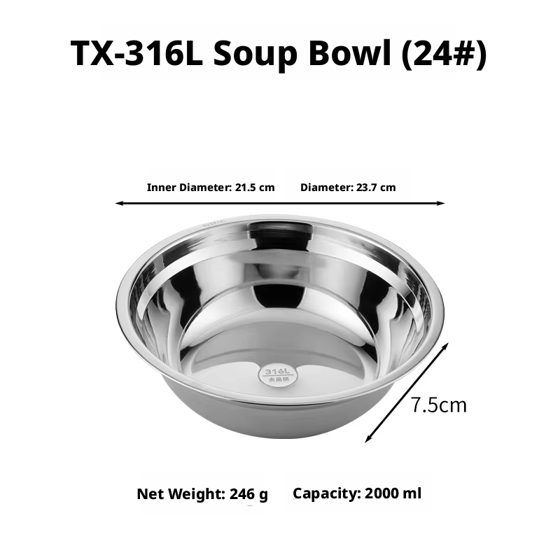 Bol à soupe argent 316-24
