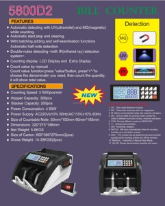 Contador de máquina de conteo de billetes con doble/dos/doble GR5800D2 - Product Image 6