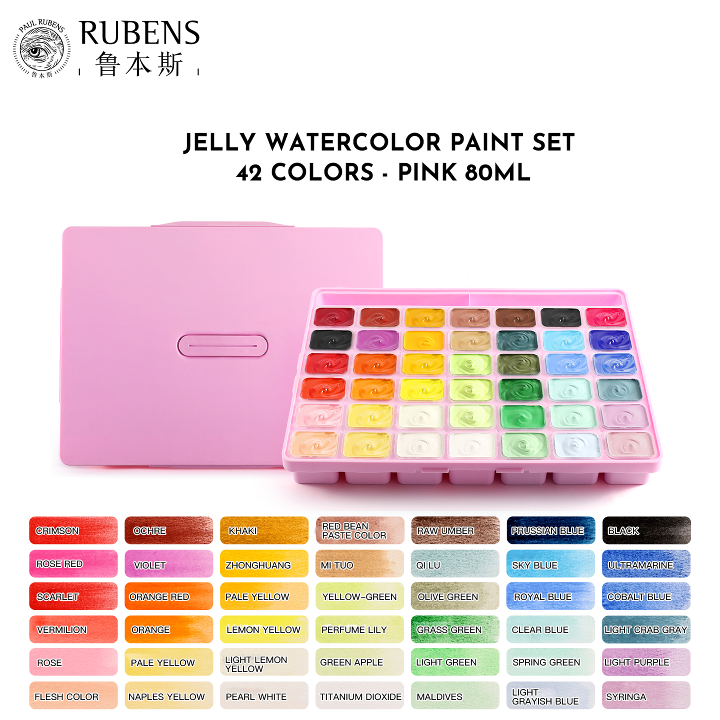 rose multiple 42 couleurs