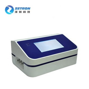 Zetron-probador de la integridad del sistema Linux, filtro V8.0 - Product Image 2