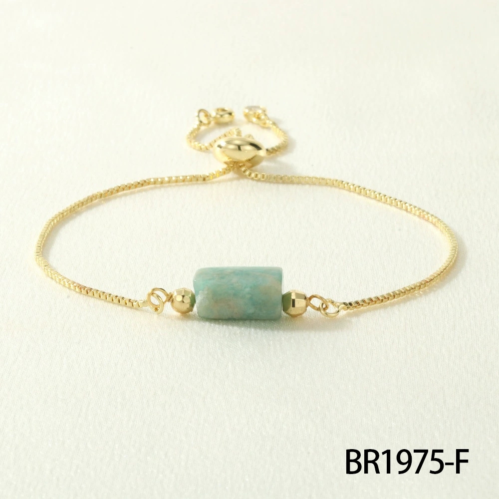 BR1975-F บีอาร์1975-เอฟ