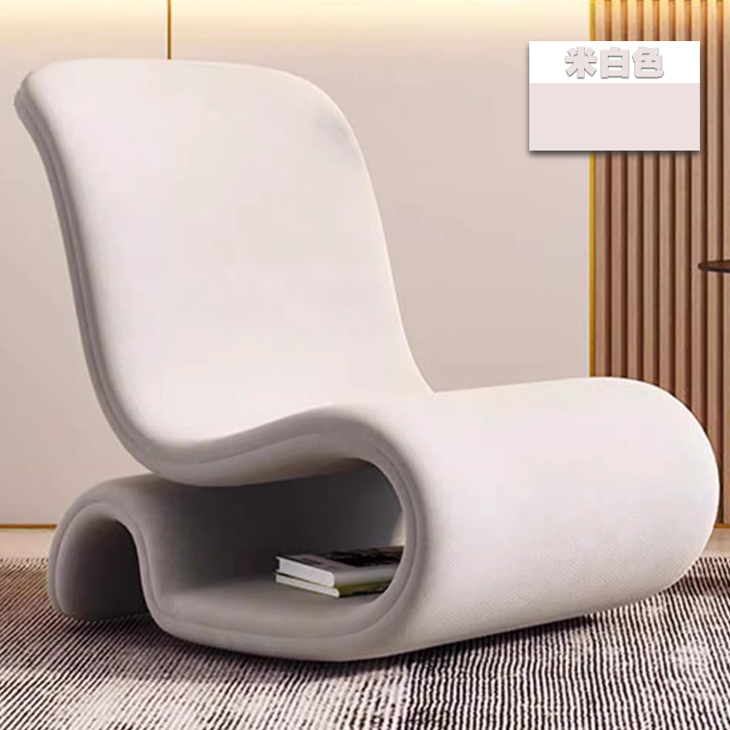 Velours blanc cassé