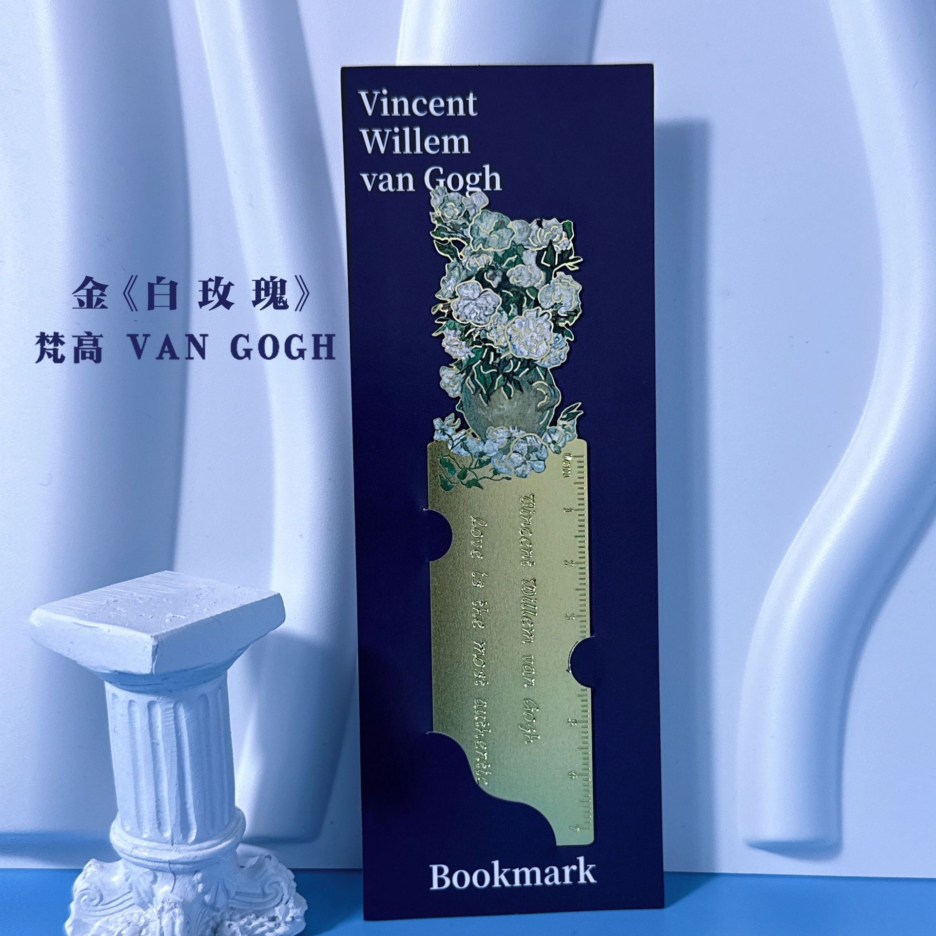 Van gogh van gogh gold "white rose"