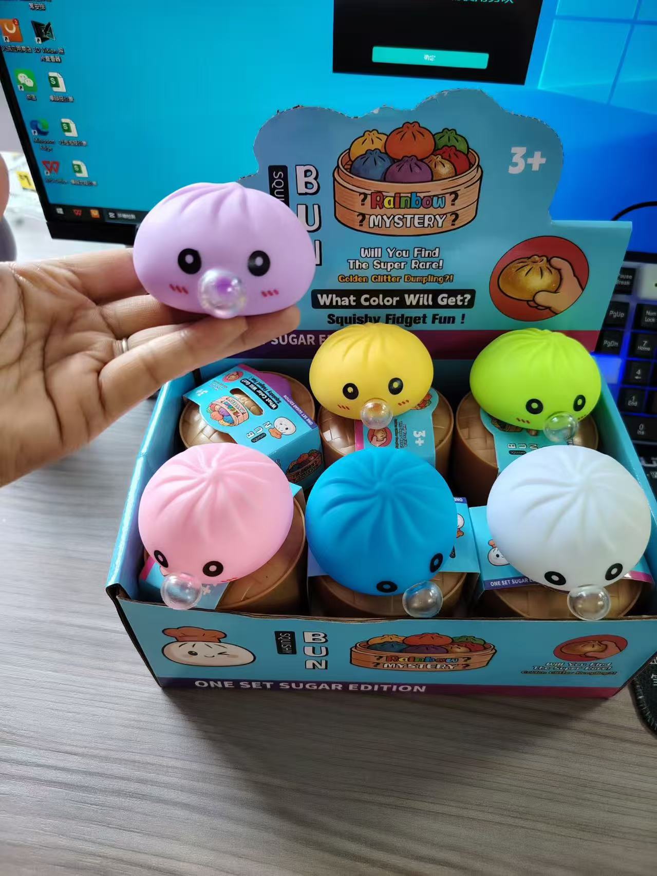 ของเล่นบีบ บับเบิ้ล บัน