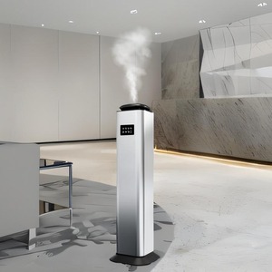 Коммерческий роскошный аромадиффузор для лобби отеля, умное управление, безводный, для эфирных масел, из алюминиевого сплава - Product Image 1