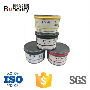 Bonedry胶印UV油墨新技术CMYK型UV光面片材-水性油墨 - Product Image 2