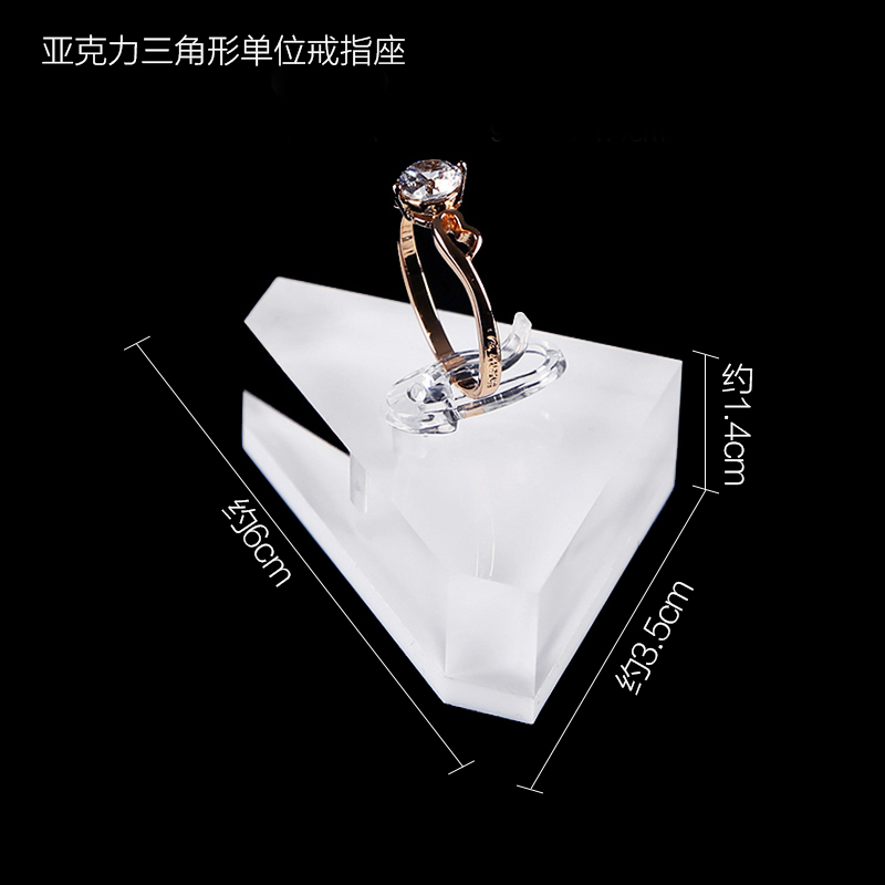 6*3.5*1.4cm
