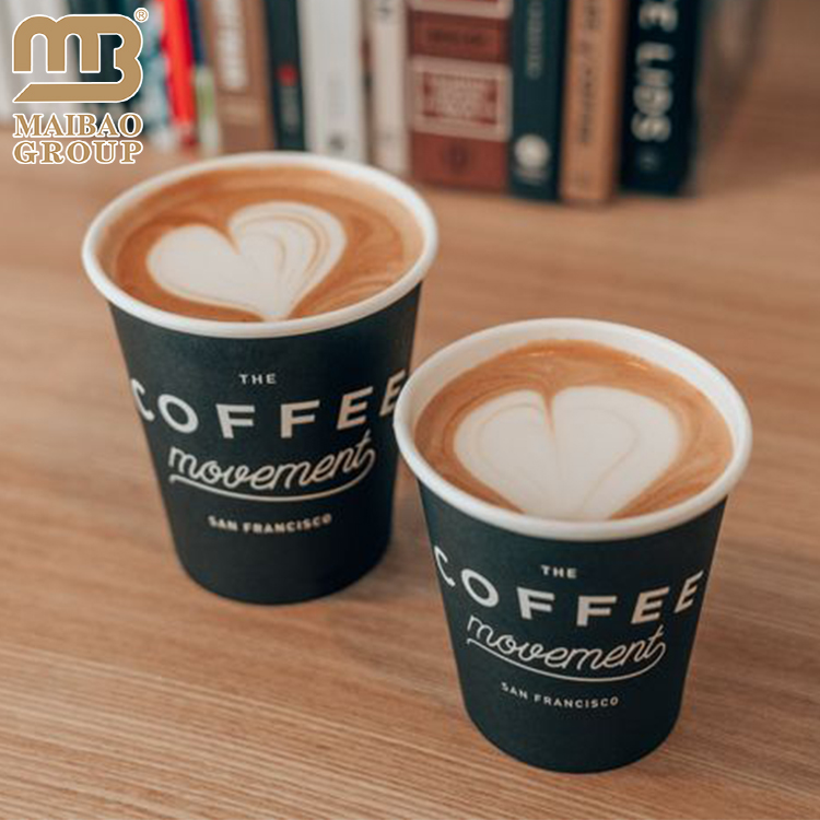 8oz paper cup with lid