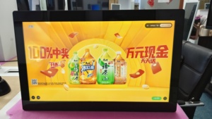 Рекламный плеер с окном на Android, 27 дюймов - Product Image 4