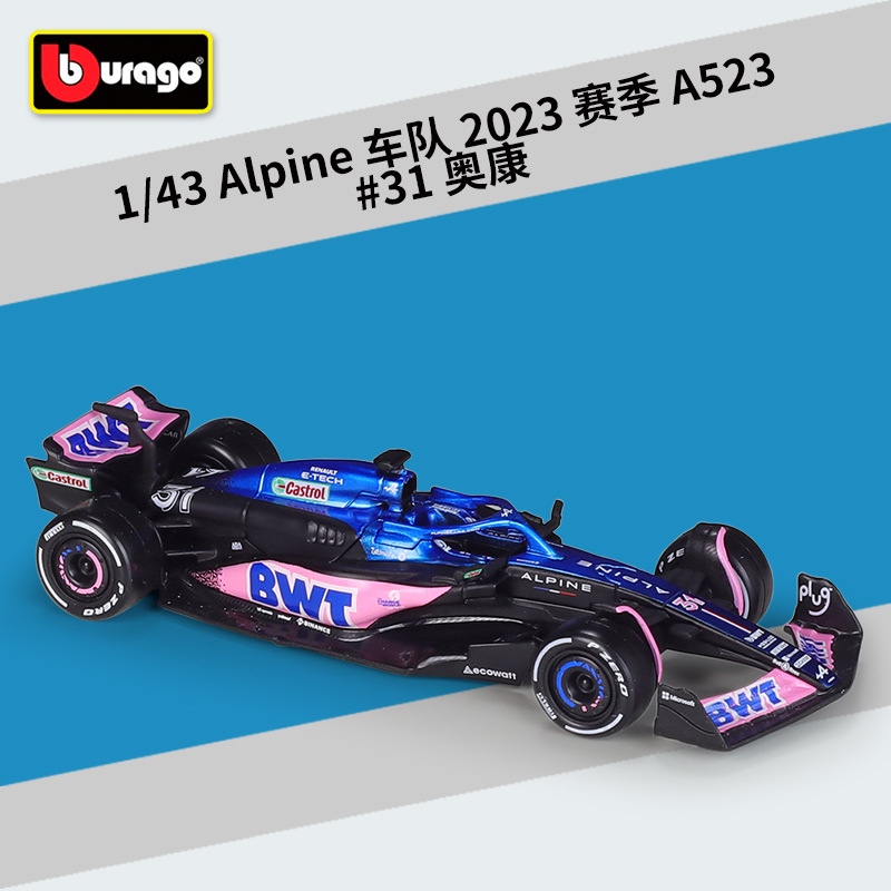 #38072 Alpine a523 #31 Ocon temporada 2023