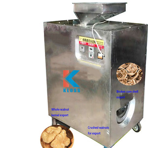 多功能核桃仁分选机，高效加工 - Product Image 3
