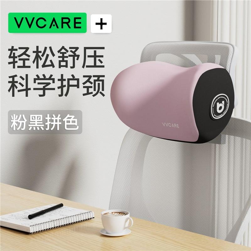 พนักพิงศีรษะแบบพื้นฐาน สีชมพูซากุระ