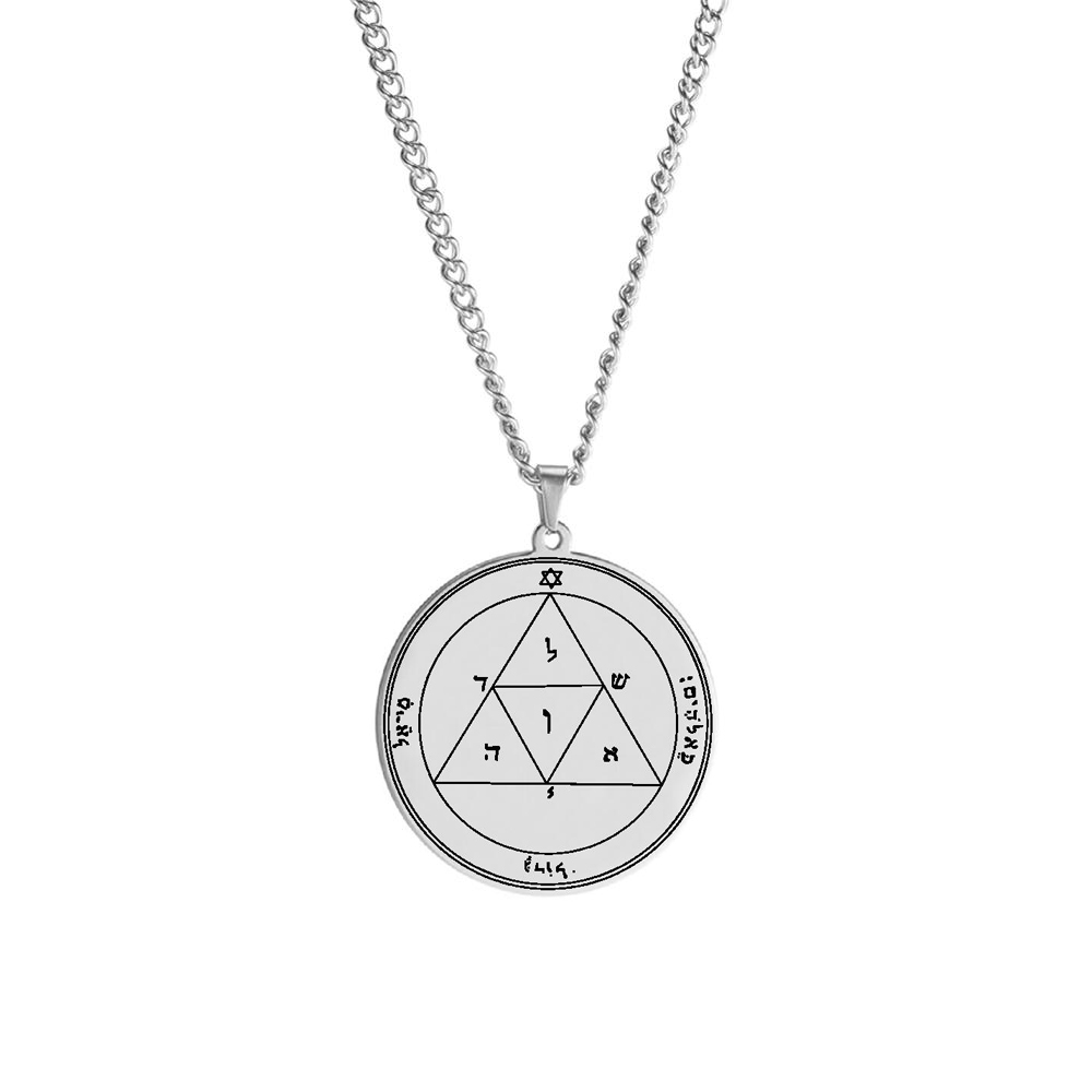 10- Third Pentacle of Mars