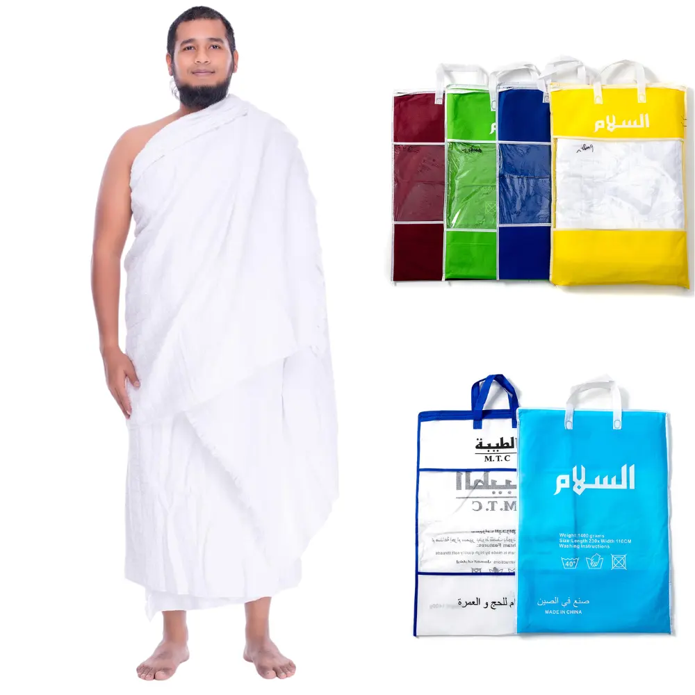 china Factory direct Hot Selling High Quality 100% polyester muslim Ehram ihram hajj towel custom logo
