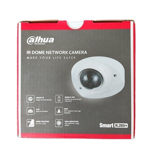 大华POE 4MP IP摄像机IPC-HDBW2431F-AS-S2 H.265 IR30M内置麦克风报警IP67室内视频监控圆顶网络摄像机 - Product Image 3
