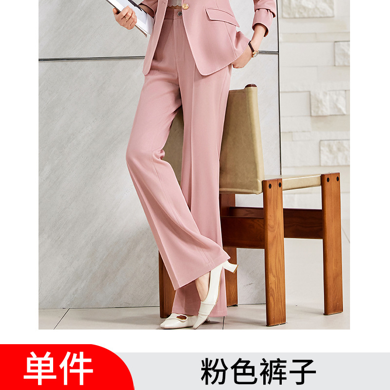 Pink flared pants