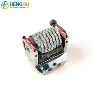 Máquina de numeración de 7 dígitos 22,3 Vertical hacia atrás 098765. .. Piezas de máquina de impresión de máquina de numeración de rebote automático