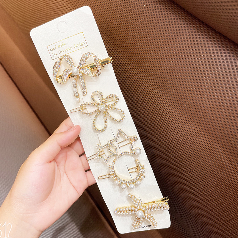 Retro starfish 5-piece set