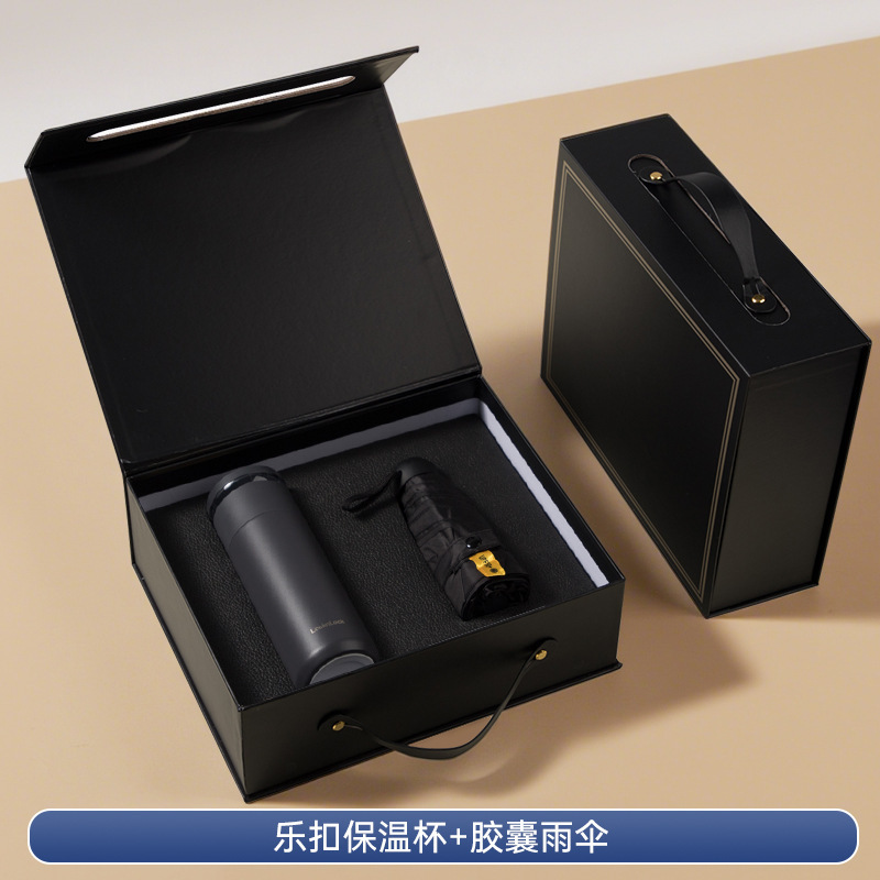 Ensemble deux pièces noir : tasse thermos Lock & Lock et parapluie populaire