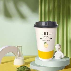 现代一次性纸杯多种图案单壁设计纸杯咖啡杯纸咖啡杯定制标志 - Product Image 1