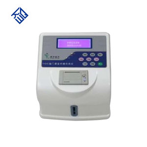 Helicobacter Pylori HP Test cihazı için C14 üre solunum testi (Test kiti ile) - Product Image 3