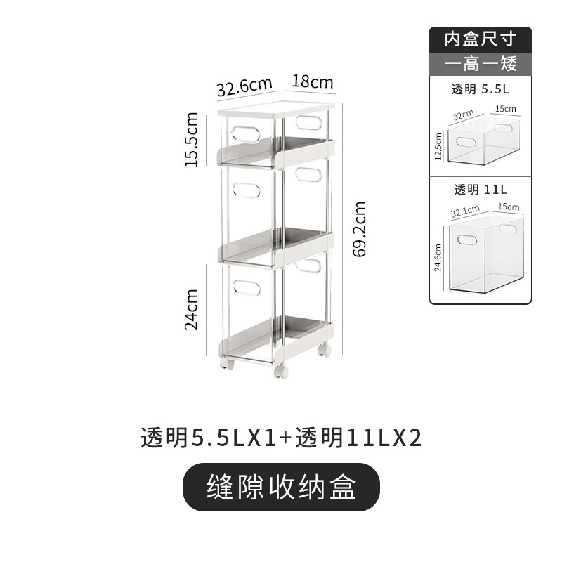 Transparent 3-layer (5.5L*111L*2)