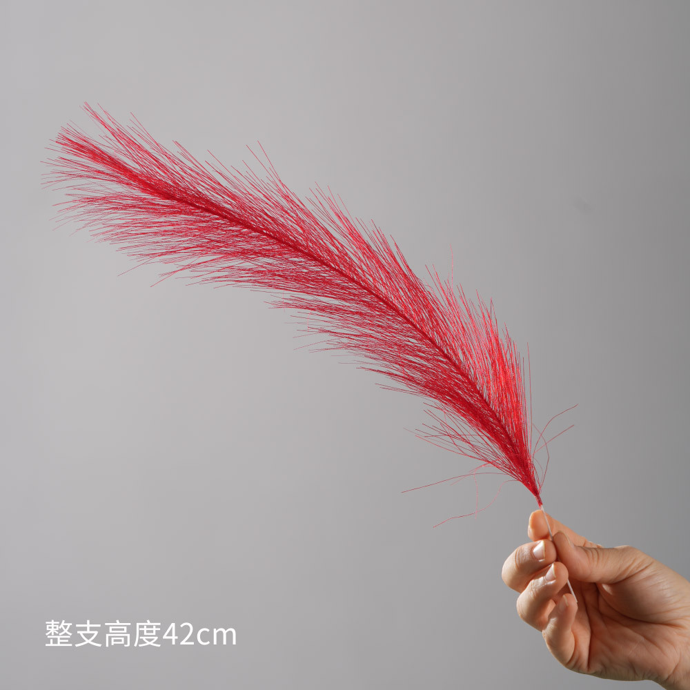 สีแดงสด