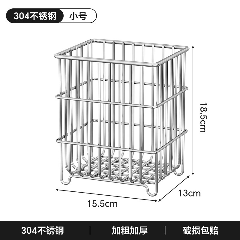 Small size (Length 15.5 * Width 13 * Height 18.5)