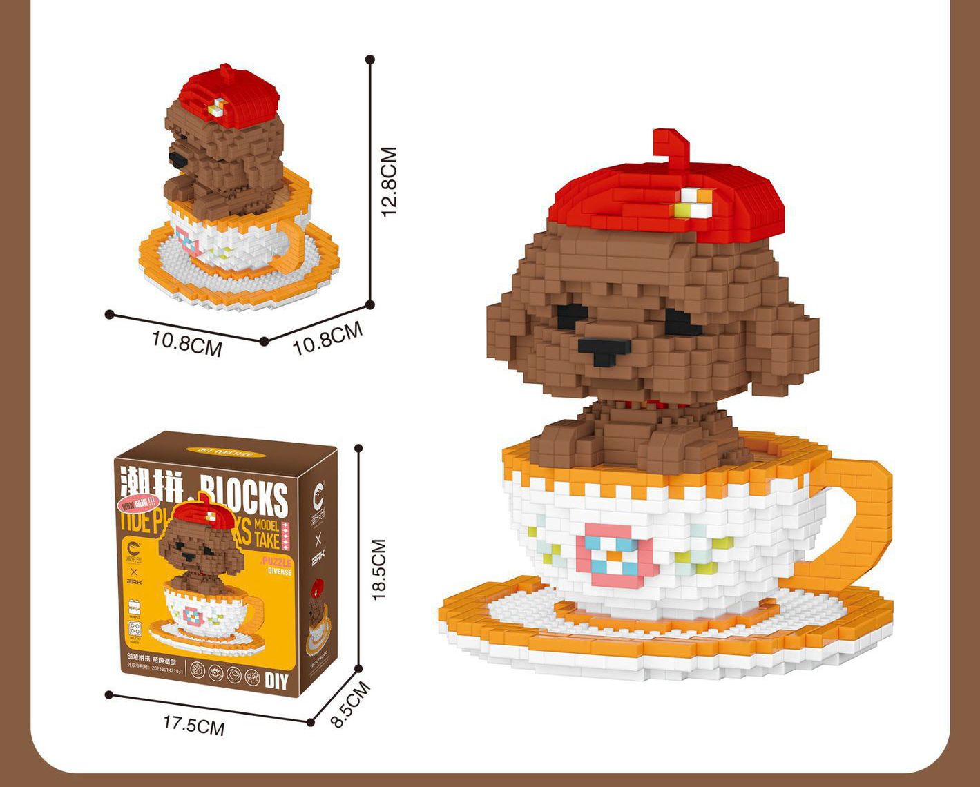 6717-1446pcs