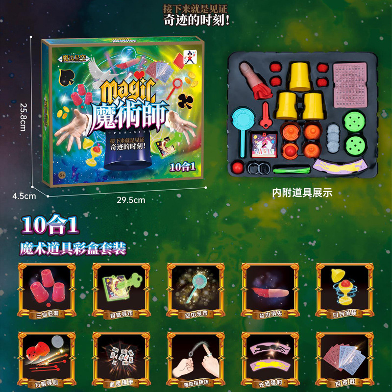 12