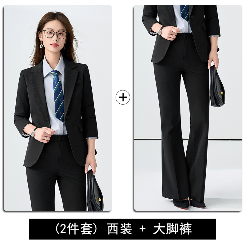 Suit - wide-leg trousers