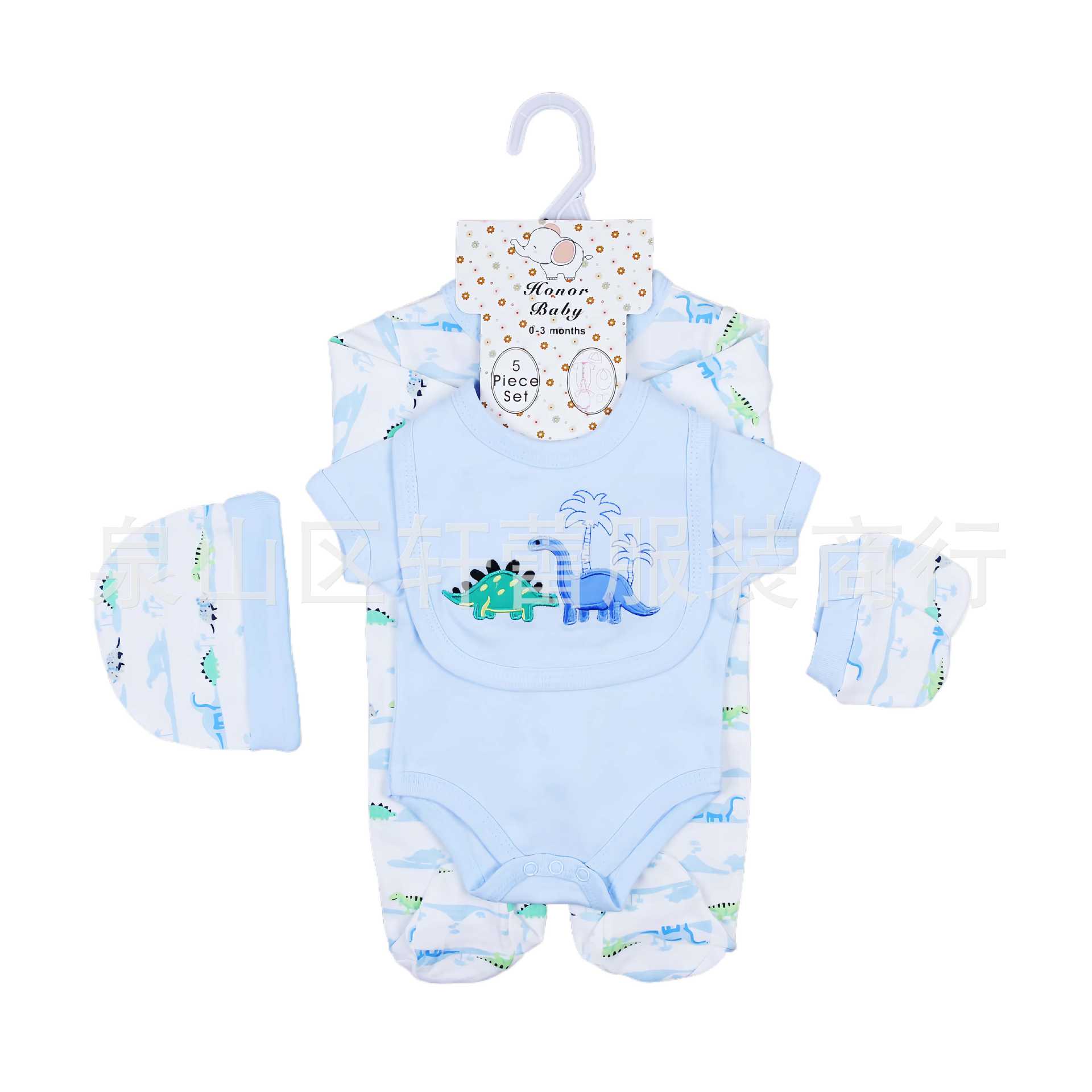Ropa de bebé dinosaurio azul-verde