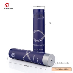 80ml 100ml 120ml 150ml หลอดโลชั่นเปิดง่ายศูนย์เปิดหลอด 40 มม.บรรจุภัณฑ์เครื่องสําอางครีมกันแดดครีมกลางหลอดจ่าย - Product Image 1