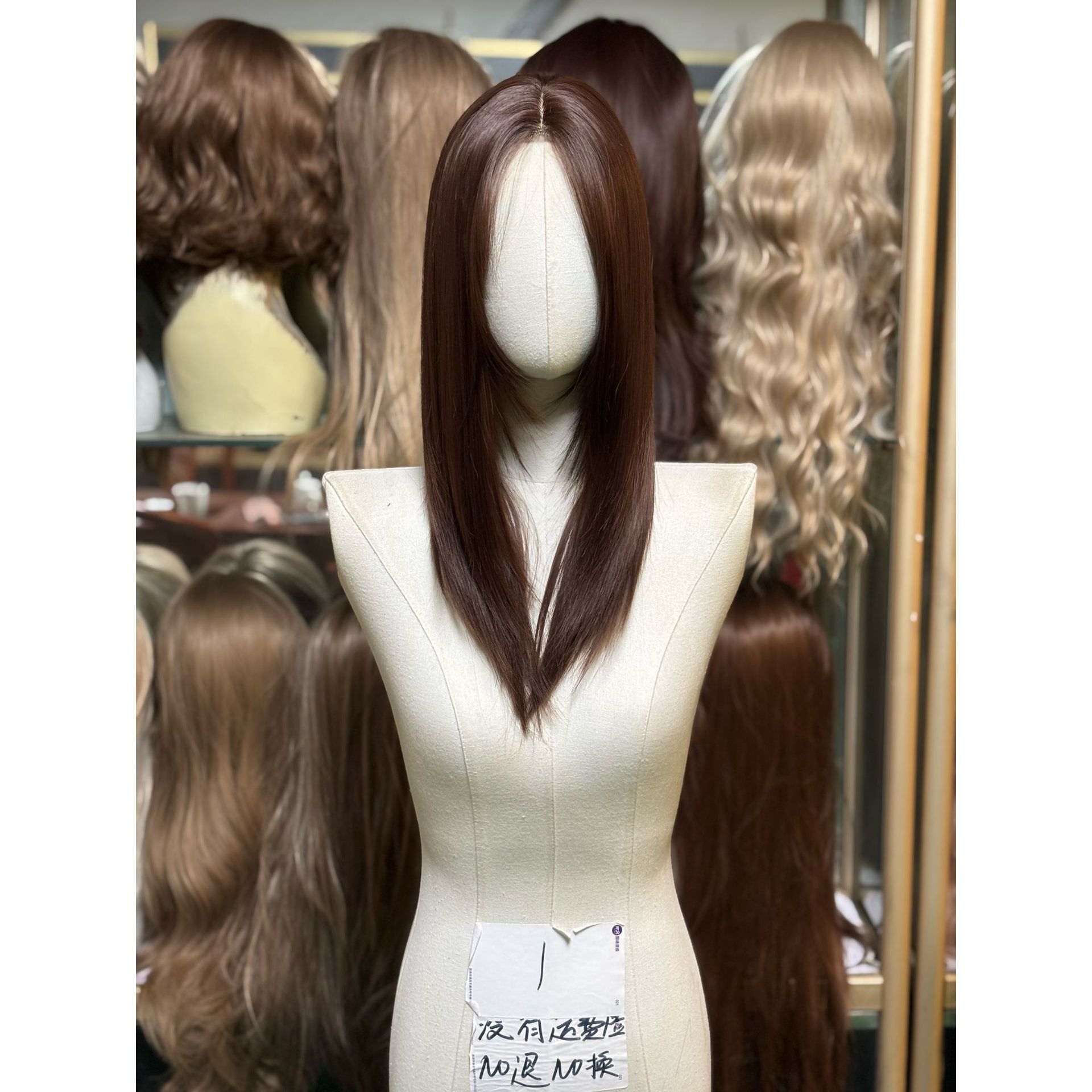 No 37 mg-2249 brun chocolat