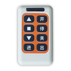 280-868MHz Vollfrequenz-Garagentor-Fernbedienung Super-Duplikator mit TYPE-C wiederauf lad baren USB-Anschluss-Fernbedienung Custom