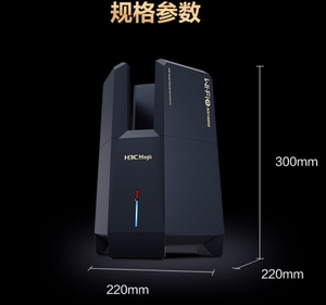 H3C sihirli NX15000 Gigabit WiFi6 CPE kablosuz yönlendirici tam ağ 1*2.5G + 3*10/100/1000Base-T SNMP ve QoS fonksiyonu ile - Product Image 4