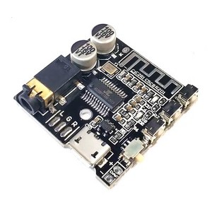 High quality 5.0 <strong>Audio</strong> Receiver Module MP3 Decoding Board Vehicle-Mounted Speakers <strong>Audio</strong> Amplifier Board 4.1 - Product Image 6