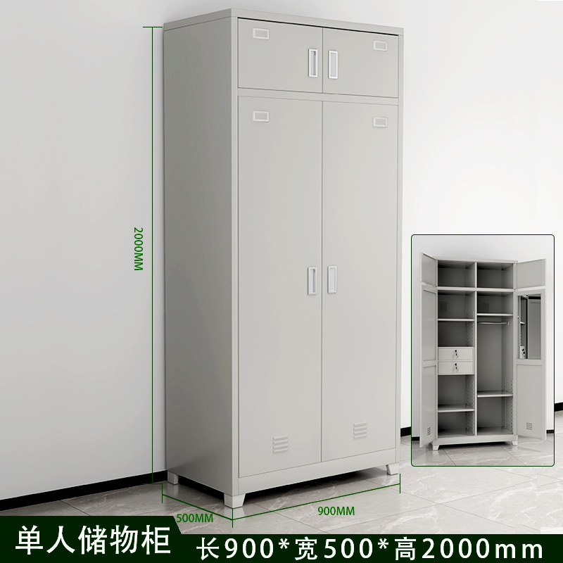 Armoire A