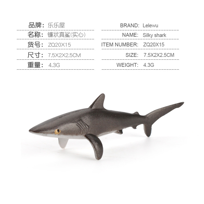ZQ20X15 Falciform Shark (sólido) 4,3G