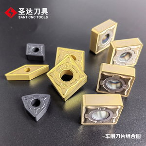 Вставка из карбида вольфрама CNC для обработки металла, поворотная вставка - Product Image 2