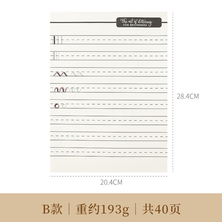 Type B