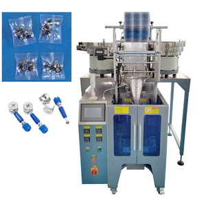 自动计数包装机混合五金袋计数机零件计数器焦点机械产品 - Product Image 2