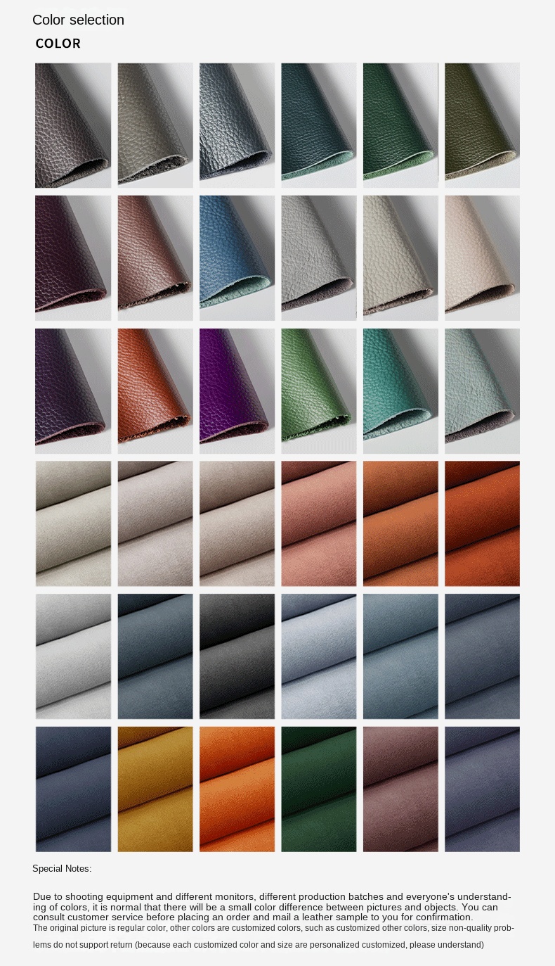 สี