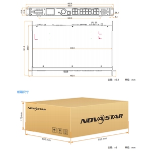 ตัวประมวลผลวิดีโอแบบ2-in-1ยอดนิยมสำหรับหน้าจอ LED novastar VX400 VX1000 VX600 VX4S-N ตัวควบคุมการแสดงผล LED แบบบูรณาการ - Product Image 3