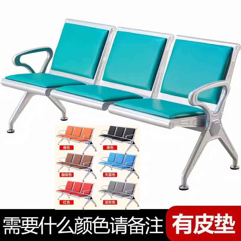 Acero electrochapado con almohadillas (tres plazas)