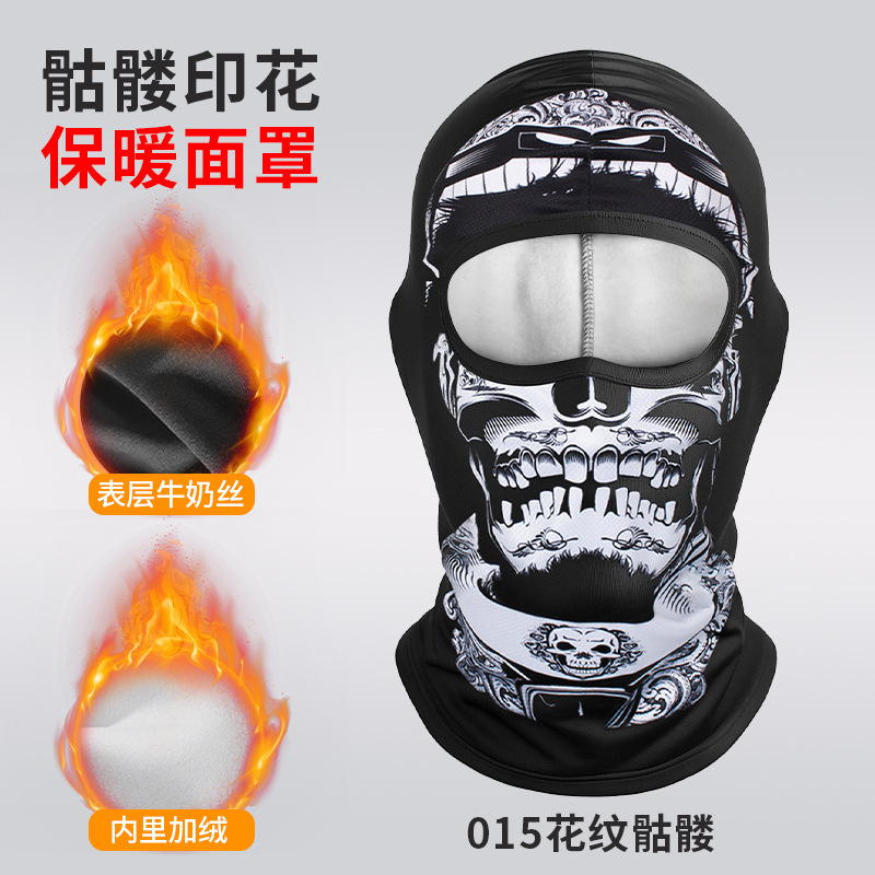 Lmtt015-pattern skull